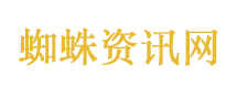 三大交易所新规出炉